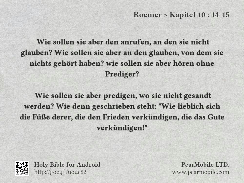 Roemer, Kapitel 10:14-15